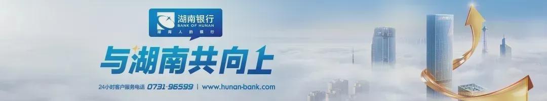 PG电子官网-“湘超”首轮，株洲队将客战衡阳！