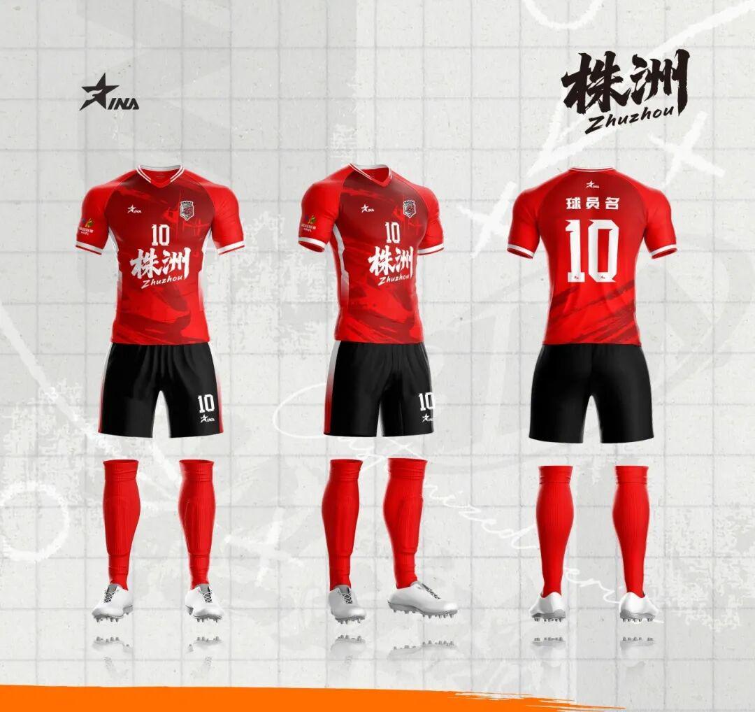 PG电子官网-“湘超”首轮，株洲队将客战衡阳！