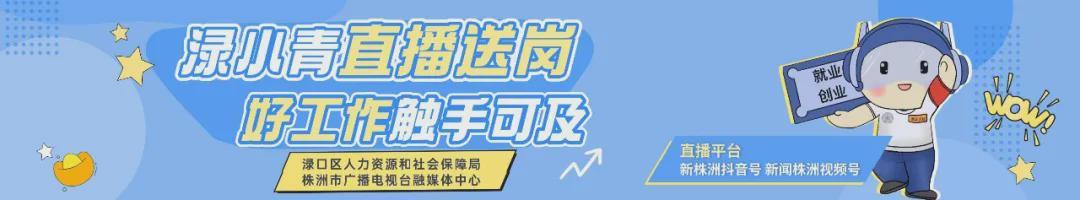 PG电子官网-“湘超”首轮，株洲队将客战衡阳！