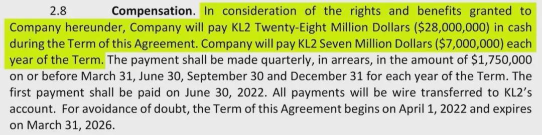 PG电子-可能被解约!伦纳德...