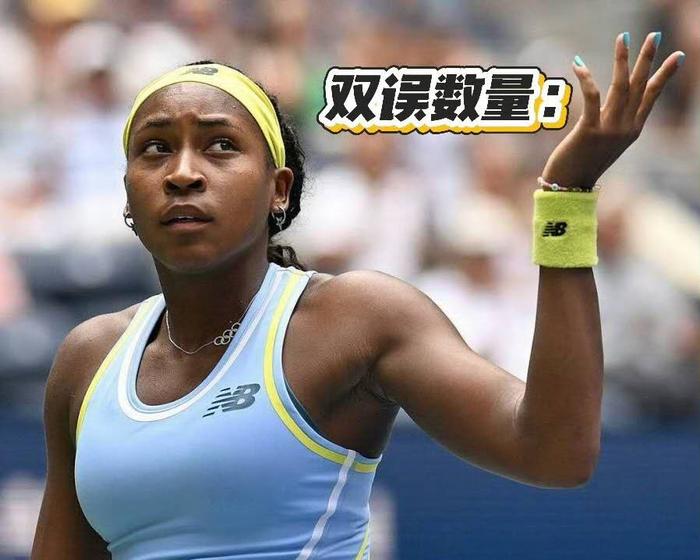 意媒不满辛纳选择性受访,名宿建议高芙应放弃亚洲赛季充分休息