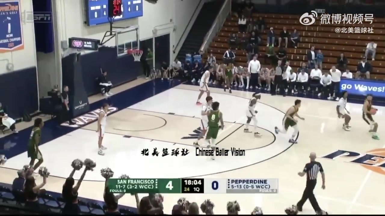 PG电子-生涯之夜💥王俊杰14中10砍27分&轰7记三分 赵维伦3助王俊杰建功